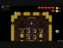 【Crypt of the NecroDancer】今日のダンサー 11【結月ゆかり実況】