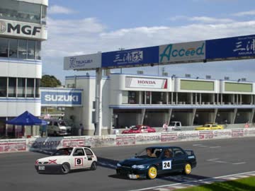 走り屋先輩草 ACT.2.circuit