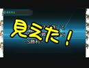 【艦これ】おっさん提督の第二次SN作戦！【ニコ生】 Part.14
