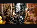 ドロボウナイトトリック  を弾いた 【己邦】