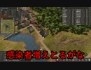 【Banished】自由気ままに交易村づくり part16【字幕プレイ】