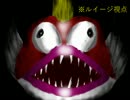 【実況】マリオWii・ドMとキモオタと腐女子とロリコンの旅 Part10