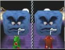 マリオパーティ2 コインカンストへの道 Part8