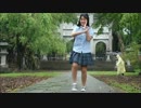【sakura】ハイドアンド・シーク【踊ってみた】
