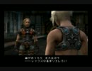 【ワンコイン実況】FINAL FANTASY XII　その13【兄妹実況】