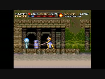 村人のパシリになる主がアクトレイザー実況プレイ part10