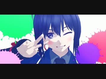 【MMD刀剣乱舞】　お　な　ま　ず
