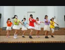 【東海ろいど(仮)】　First Kiss!　【踊ってみた】