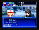 デレマスクンポケット　プロローグ１