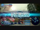 【野良】田舎でGS目指して羅漢頑張ってます【XXX】その68