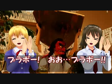 秘封倶楽部が行く日本全国神社の旅　第３２回