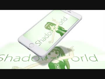 【Dance x Mixer】 Shadow World