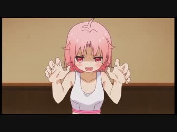 がっこうぐらし！　太郎丸洗浄シーン