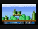 【縛り実況】コインもキノコもとったらだめマリオ３　part11