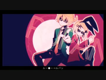 ！SI・RI・TO・RI 　歌ってみた。【はれる×ねむ】