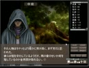 先輩を持つ謎の手 就職の裏技.mp12