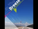 In The Breeze (ギター音・ベース音のみ)