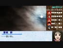 【卓ゲ】総北１年でシノビガミ.7【弱虫ペダル】