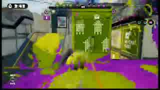 スプラトゥーン　個人的名試合①