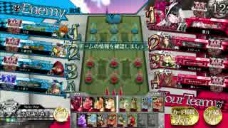 ［WLW］アシェンプテルのショールMAXクリスラダメ調査