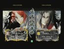 8月8日　セントラル八王子　BBCP　ランダム3on3大会　part4