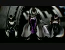 【MMD刀剣乱舞】Turn Off The Light【薙刀＋槍】