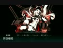 艦これ 2015 夏イベント E-7甲　「FS作戦」