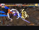 【GGXrd】ヴェノム 玉弾きMAX生成・ヴィショップネタ・バー対コンボまとめ