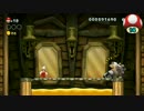 新・ゲーム実況は１日１分まで！ 87