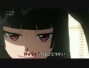 (MAD)　GATE 自衛隊 メドレーにて、斯く戦えり