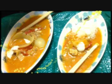 ビーフストロガノフ作ってみた