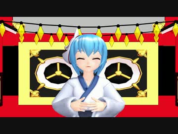 【MMD】ぼくとわたしとニコニコ動画 by MMDオールスターズ【ジャンル混合】