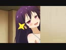 くるみちゃんまとめ　【８話】