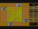 四人将棋　プロの一手　隙を見せないザグラプロ　1/2