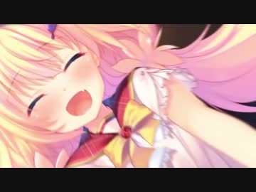 (私が好きなら「好き」って言って！ ShortVer.) anporin