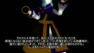 HKR◡̈⃝✰様　3点おまとめページ 設営完了しました✨ 本日はよろしくお願いします〜！ 三└(┐卍^o^)卍