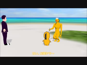 【MMD】パカモンGS
