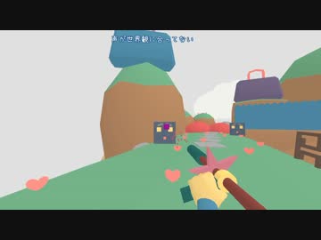 [ゆっくり実況]　Steamで遊ぼう　その21