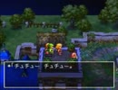 【初見実況】エデンの脳筋女戦士たち【DQ7】 part30