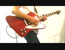 【シド】and boyfriend　ふわっと弾いてみた【わうわう】