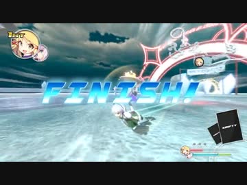 【幻走スカイドリフト】 霧の湖TA 2:10:534 ノーアイテム