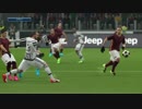 Winning Eleven 2016 ヒールリフティングからのシュート