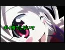 【歌ってみた】ｶﾆﾌｧﾝ　すーぱー☆あふぇくしょん【照葉】