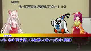 うっかり卓ゲ祭りカウントダウン25日前