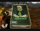 【Skyrim】長い靴をはいた猫　EP.07前半　【ゆっくりボイス】