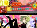 【太鼓さん次郎】セツナトリップ【創作譜面】