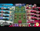 【wlw】ギフトスカーレット　その24【AA4】