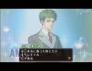 金色のコルダをOKAMAテッド実況プレイ！11