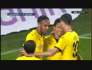 【神試合】【香川真司】ドルトムントvs.オッド【ハイライト編:EL:2ndleg】