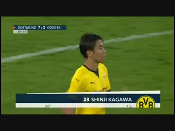 【2G!!!】【香川真司】ドルトムントvs.オッド【フルハイライト:EL:2ndleg】
